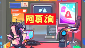 057绝地求生卡盟购买:畅享游戏助力,开启刺激新征程